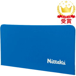 ニッタク Nittaku 卓球 フェンス 交換用フェンスカバー フェンスALカバー140 NT-3625 卓球 アクセサリー NT3625