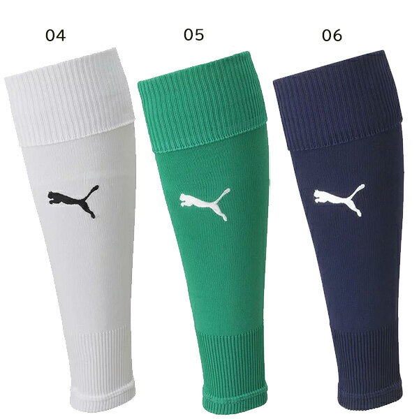 【最大2000円割引クーポン！枚数限定7/3 23:59まで】PUMA プーマ TEAMLIGAスリーブ...