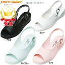 pure walker ピュアウォーカー オフィスサンダル ベーシック PW7601 ナースシューズ レディース ダイマツ ラフィートスポーツ