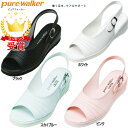 pure walker ピュアウォーカー オフィスサンダル ベーシック PW7601 ナースシューズ レディース ダイマツ 1