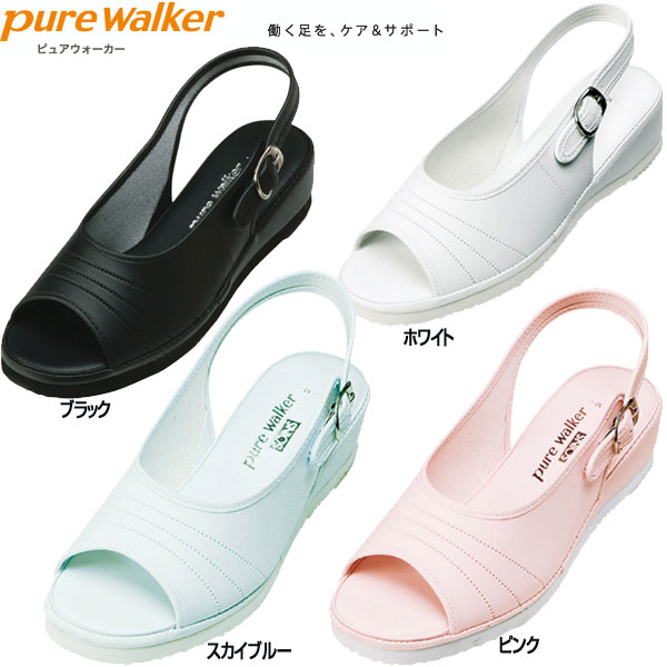 pure walker ピュアウォーカー オフィスサンダル ベーシック PW7601 ナースシューズ レディース ダイマツ ラフィートスポーツ