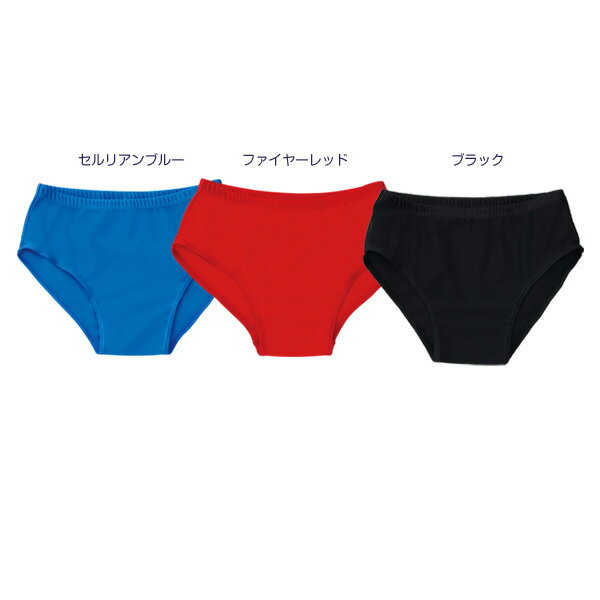 ササキスポーツ SASAKI 一般体操 GYM...の紹介画像2