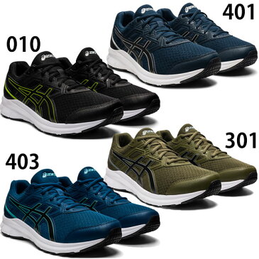 asics アシックス ランニングシューズ 運動靴 ワイド 幅広 ジョルト3 JOLT3 1011B041 メンズ・ユニセックス(あす楽即納あり)【ASSALE】