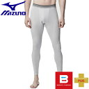 【ポイント最大28倍!スーパーSALE限定6/11まで】返品交換不可 大特価 MIZUNO ミズノ ブレスサーモアンダーウエアプラスタイツ 機能アンダー ブレスサーモ メンズ C2JB964104「RS2309」 ラフィートスポーツ(4)