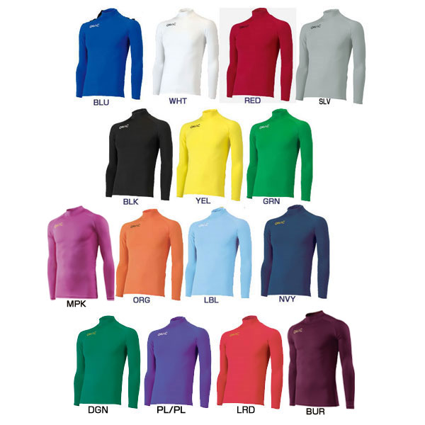 GAViC(ガビック) サッカー・フットサル ストレッチインナートップ(LONG) GA8301(RO)gavic【ユニセックス】通販 サッカー 用品 セール