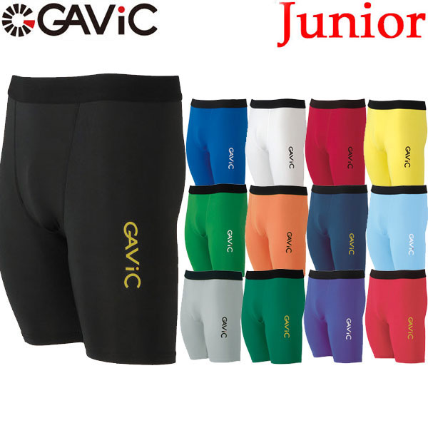 GAViC（ガビック） サッカー・フットサル ストレッチインナースパッツ GA8901（RO）【ジュニア】【RCP】 gavic