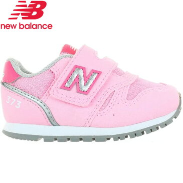 ニューバランス（new balance） インファント・ベビー シューズ （運動靴 子供靴 男の子 女の子 スニーカー）IZ373JS2W ピンク