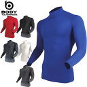 おたふく手袋 インナー BTパワーストレッチ ハイネックシャツ JW-170 JW170 秋冬 アンダーウェア メンズ ラフィートスポーツ