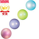 2024-2025　ササキ SASAKI 　ミドルボール 　径17cm　キッズの練習に最適なミドルサイズボール♪　新体操用手具（検定マークは付きません）　M20B