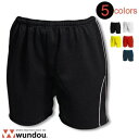 【最大2000円割引クーポン!枚数限定5/6 09:59まで】ウンドウ wundou ウィメンズバレーボールパンツ バレーボール p1690-womens ウィ...