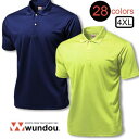 ウンドウ wundou ドライライトポロシャツ ドライライト p335-unisex2 ユニセックス ラフィートスポーツ