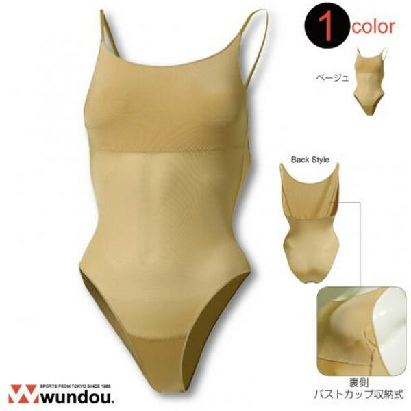 ウンドウ wundou ボディファンデーション 体操 p540-womens ウィメンズ