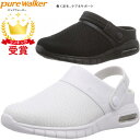 pure walker ピュアウォーカー オフィスサンダル ヘルス PW0501 ナースシューズ レディース ダイマツ ラフィートスポーツ