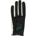 DUNLOP ダンロップテニス ダンロップ DUNLOP メンズ シリコンプリントグローブ 両手セット TGG-0125 テニス 手袋 TGG0125-900