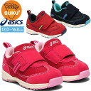 asics AVbNX V[Y XNXN SUKUSUKU GD.RUNNER BABY LO2 LbY TUB146  KIDSSALE