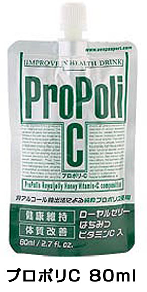 VESPA ベスパスポーツサプリメント プロポリC 80ml×12本入×4ケース 312804 サプリ...