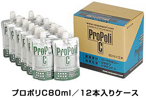 VESPA ベスパスポーツサプリメント プロポリC 80ml×12本入×4ケース 312804 サプリ...