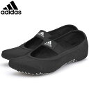 アディダス adidas ヨガソックス ブラック ADYG-30101BK ADYG-30102BK トレーニング用品・エクササイズ プロアバンセ ラフィートスポーツ