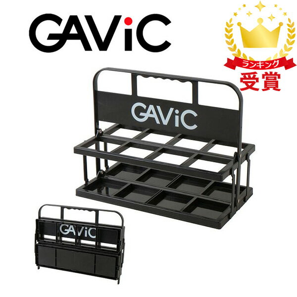 GAViC ガビック サッカー・フットサル ボトルキャリー GC1401 RO RCP gavic