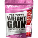 【最大2000円割引クーポン!枚数限定5/6 09:59まで】ケンタイ Kentai ウェイトゲイン アドバンス ストロベリー風味 1kg ホエイ カゼイン た...