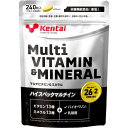 ケンタイ Kentai マルチビタミン&ミネラル 240粒 サプリメント バイオペリン 乳酸菌 亜鉛含有加工食品 ボディケア K4420 ラフィートスポーツ