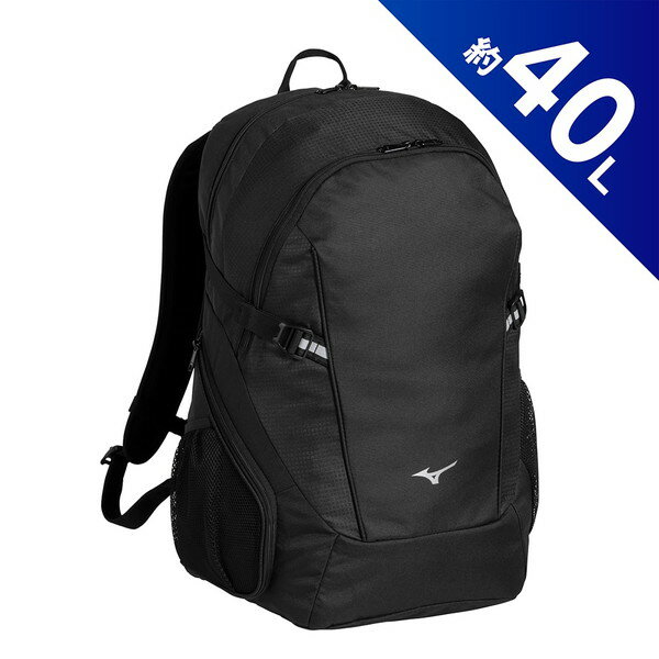 MIZUNO ミズノ チームバックパック 40L バックパック メンズ 33JDD10109