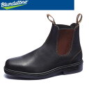 Blundstone ブランドストーン DRESS BOOTS サイドゴアブーツ ワークブーツ BS062050 メンズ レディース 062 SE ラフィートス...