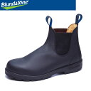 Blundstone ブランドストーン THERMAL サイドゴアブーツ BS566089 メンズ レディース 566 SE