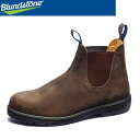 Blundstone ブランドスト