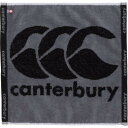 canterbury カンタベリー フェイスタオル AA07436-17 ラフィートスポーツ
