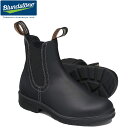 Blundstone ブランドストーン ORIGINALS HIGH-TOP サイドゴアブーツ ユニセックス レディース メンズ BS1448009 ラフィート...