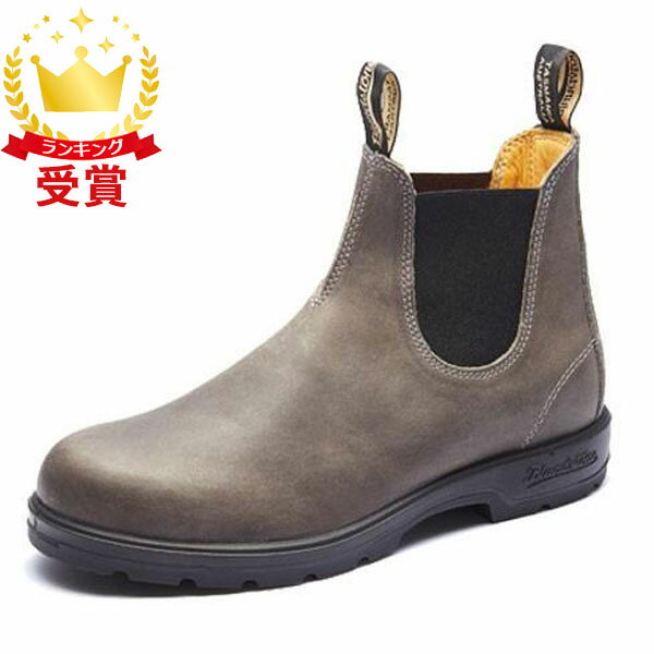 【正規品】ブランドストーン Blundstone サイドゴアブーツ ORIGINALS オリジナルス BS500 BS510 メンズ レディース ユニセックス チェルシーブーツ ‥