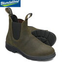 Blundstone ブランドストーン ORIGINALS サイドゴアブーツ ユニセックス BS1615407 ラフィートスポーツ
