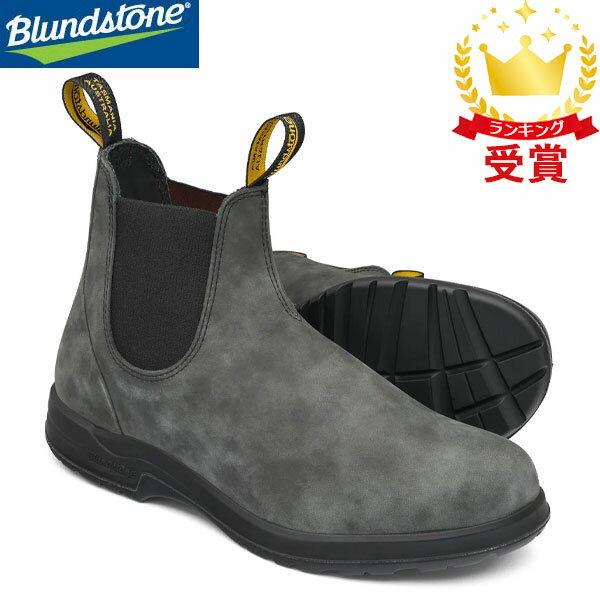 Blundstone ブランドストーン All-Terrain サイドゴアブーツ ユニセックス BS2055056