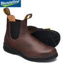 Blundstone ブランドストーン All-Terrain サイドゴアブーツ ユニセックス BS2057769