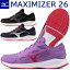 ߥ ˥󥰥塼 ޥޥ26 K1GA2401 MIZUNO ǥ 磻 MAXIMIZER