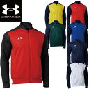 アンダーアーマー UNDER ARMOUR ウインドアップニットジャケット UAチーム ウォームアップ ジャケット 1314108 ユニセックス ラフィートスポ...