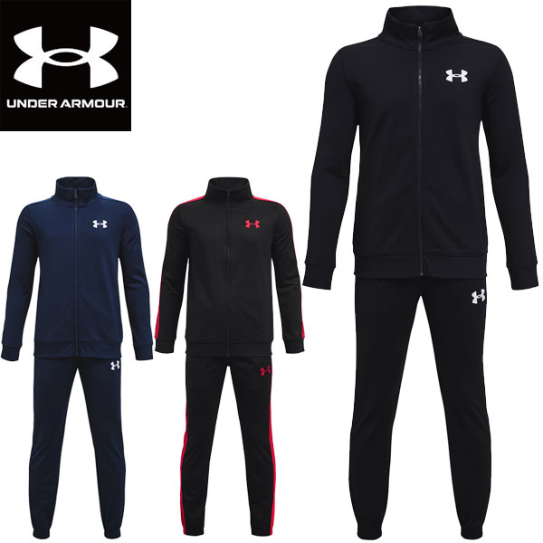 A_[A[}[ UNDER ARMOUR g[jOX[c UAjbg gbNX[c g[jOEFA 1363290 WjAELbY