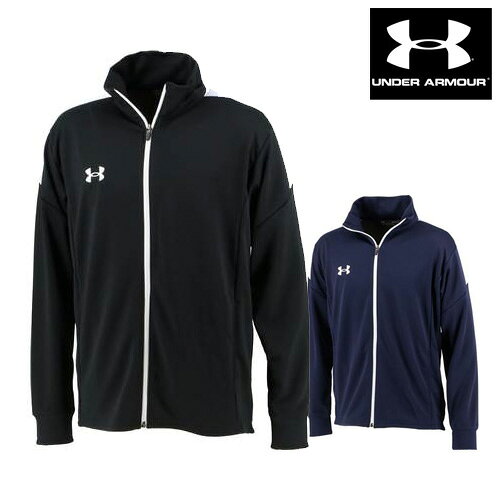 【最大2000円割引クーポン！枚数限定3/6 09:59まで】アンダーアーマー UNDER ARMOUR ウインドアップニットジャケット UAチーム ジャージ トップス トレーニングウェア 1364992 ユニセックス ラフィートスポーツ