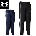 A_[A[}[ UNDER ARMOUR EChAbvjbgpc UA`[ CT[g pc g[jOEFA 1371024 jZbNX