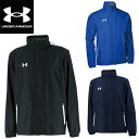 アンダーアーマー UNDER ARMOUR ウインドアップニットジャケット UAチーム サーマル ジャケット トレーニングウェア 1371025 ユニセックス ...