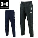 A_[A[}[ UNDER ARMOUR EChAbvjbgpc UA`[ T[} pc g[jOEFA 1371026 jZbNX