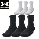 アンダーアーマー UNDER ARMOUR バスケット ソックス UA クオーターソックス 3足セット バスケット ソックス 1371936 ラフィートスポーツ