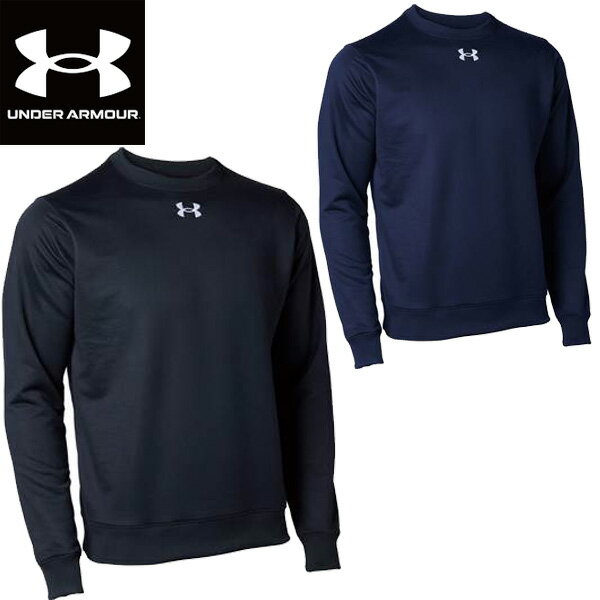 アンダーアーマー UNDER ARMOUR スウェットトレーナー UAチーム ストーム スウェット クルー スウェット・トレーナー 1375827 ユニセックス