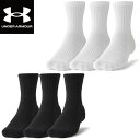 アンダーアーマー UNDER ARMOUR 31コットン ミッドクルー ソックス 3足セット 1376232 靴下 ソックス 白靴下