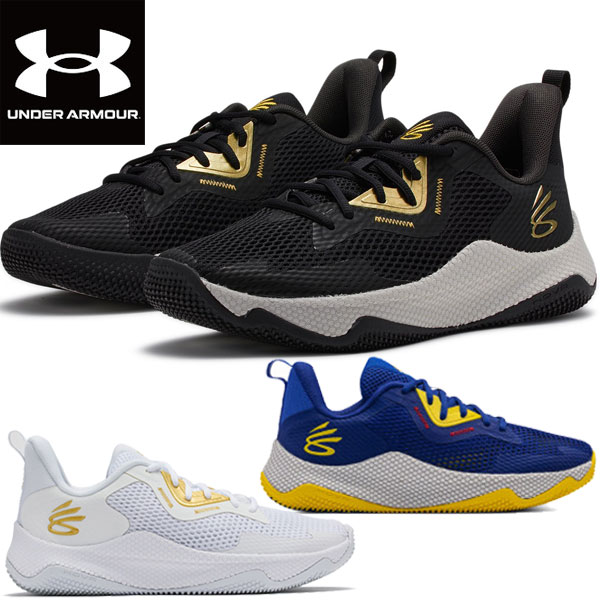 アンダーアーマー UNDER ARMOUR バスケットボール