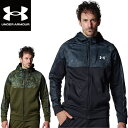 【最大2000円割引クーポン!枚数限定11/6 09:59まで】アンダーアーマー UNDER ARMOUR UAアーマーフリース カモ フルジップ フーディー ...