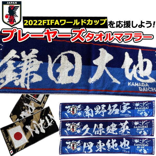 Lafitte (ラフィート)スポーツ 通販セール