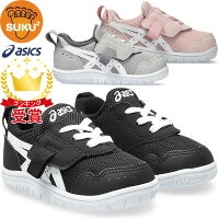 asics アシックス シューズ スクスク SUKUSUKU マイセル BABY キッズ 1144A327 す...