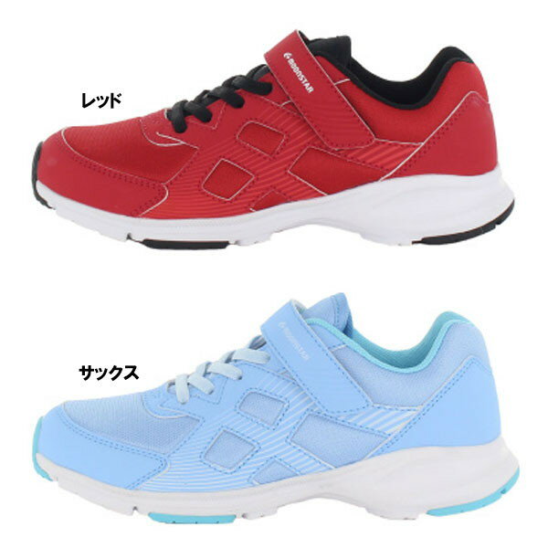 ムーンスター moonstar エアログライド AG J001 子供靴 キッズ ジュニア シューズ ...